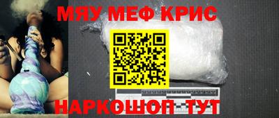 эйфоретик Канаш
