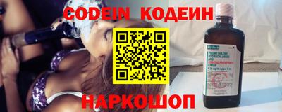 a pvp Кандалакша