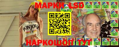 a pvp Кандалакша