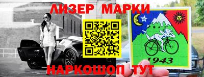 a pvp Кандалакша