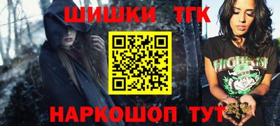a pvp Кандалакша