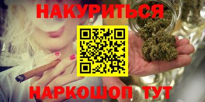 a pvp Кандалакша