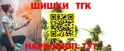 эйфоретик Канаш