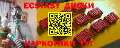 a pvp Кандалакша