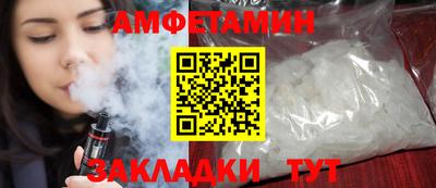 трава Ефремов