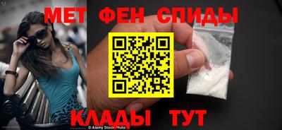 эйфоретик Канаш