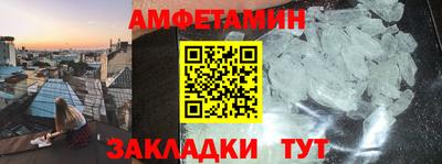 a pvp Кандалакша