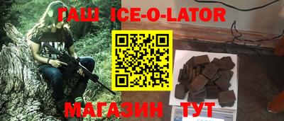 a pvp Кандалакша