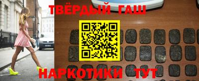 эйфоретик Канаш
