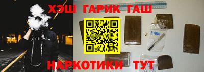 молекула духа Камышлов