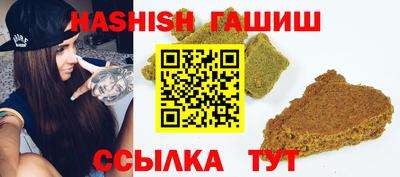 эйфоретик Канаш
