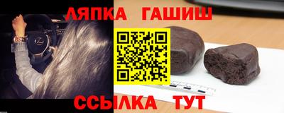 эйфоретик Канаш