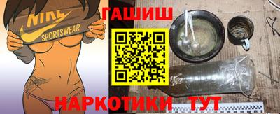 a pvp Кандалакша