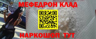 a pvp Кандалакша