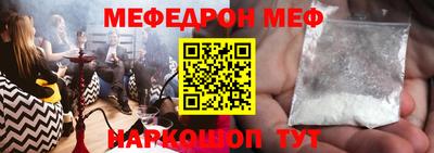 a pvp Кандалакша